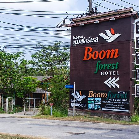 Boom Forest Hotel Hat Yai Buitenkant foto