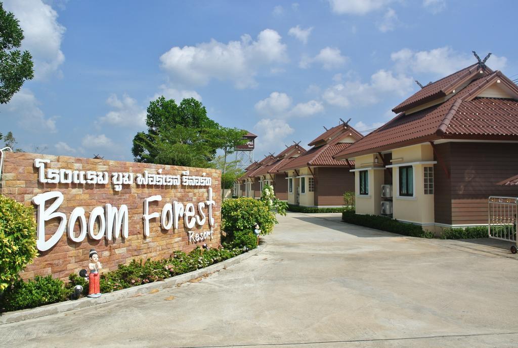 Boom Forest Hotel Hat Yai Buitenkant foto