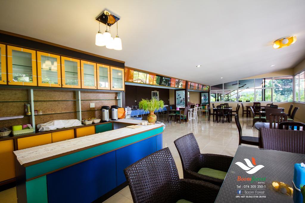 Boom Forest Hotel Hat Yai Buitenkant foto