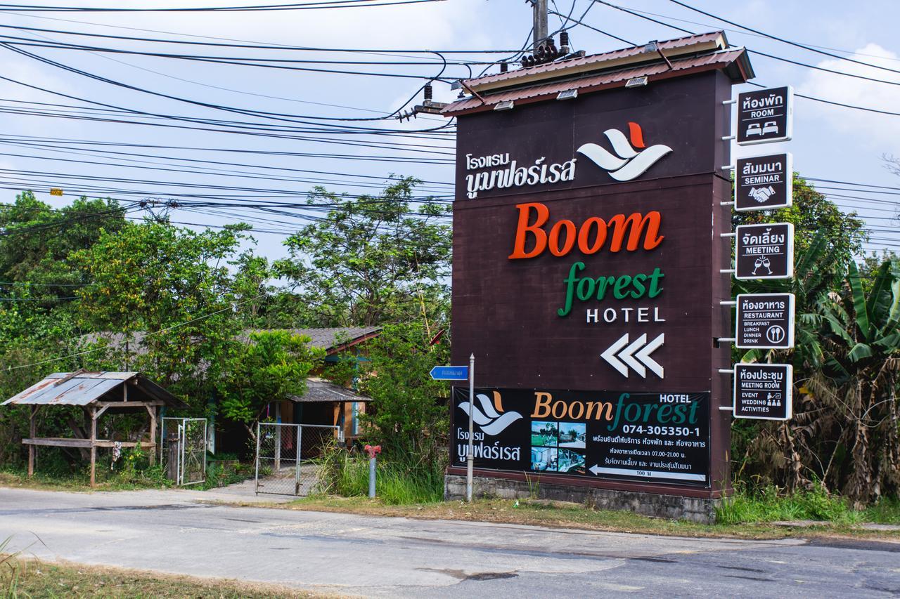 Boom Forest Hotel Hat Yai Buitenkant foto
